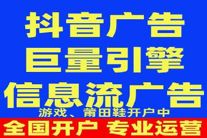 案例分析：企业如何运用SEM提升品牌知名度